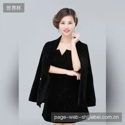 韩棠